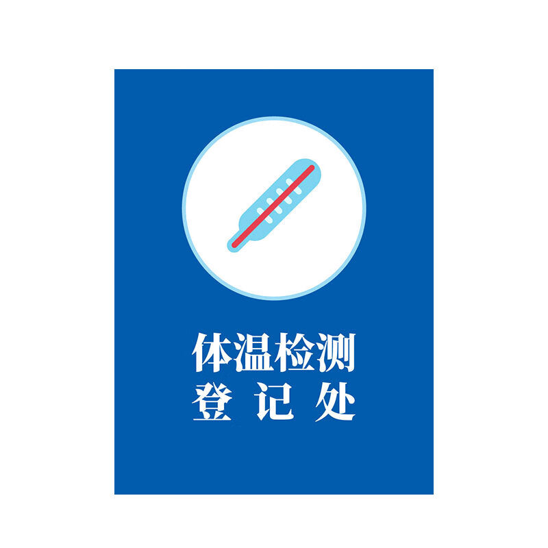 ba9fcce504