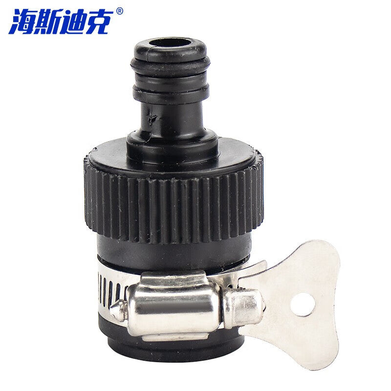 2c4bf574f4
