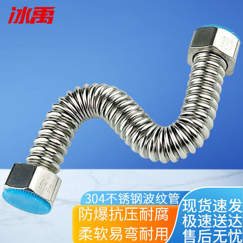 44f71901cb