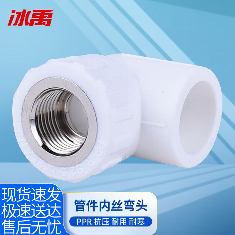 ec5c1ea493
