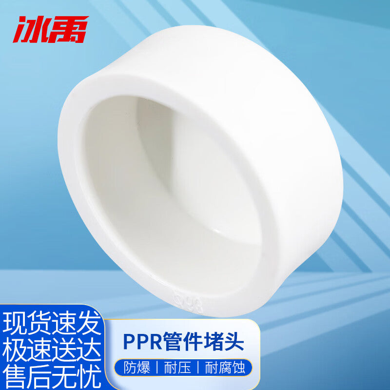 4a916cf84b