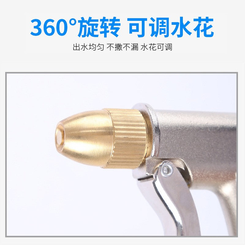 7f759684a7