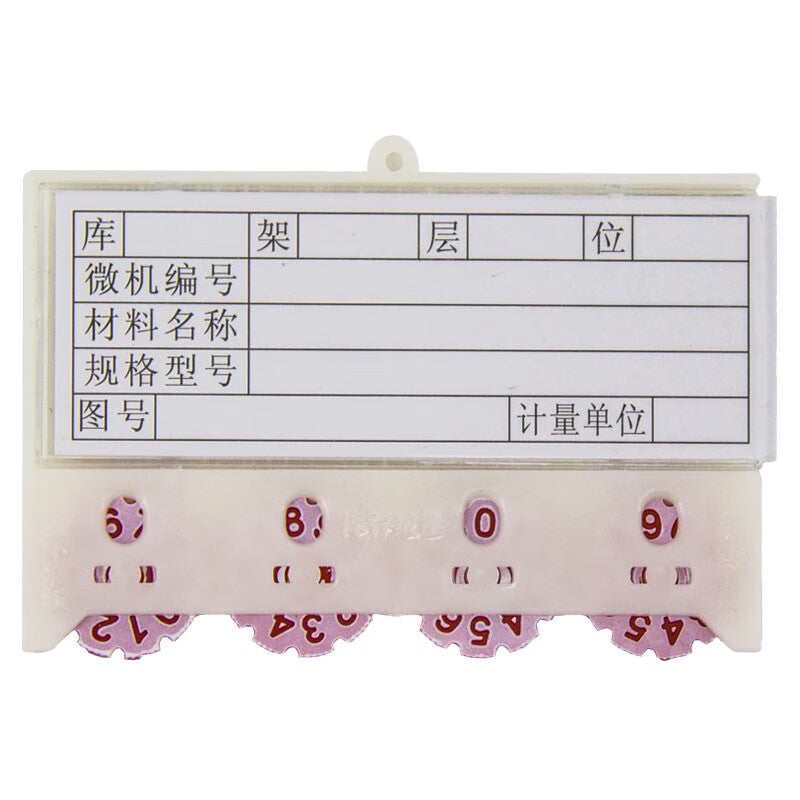 7f02ab51da
