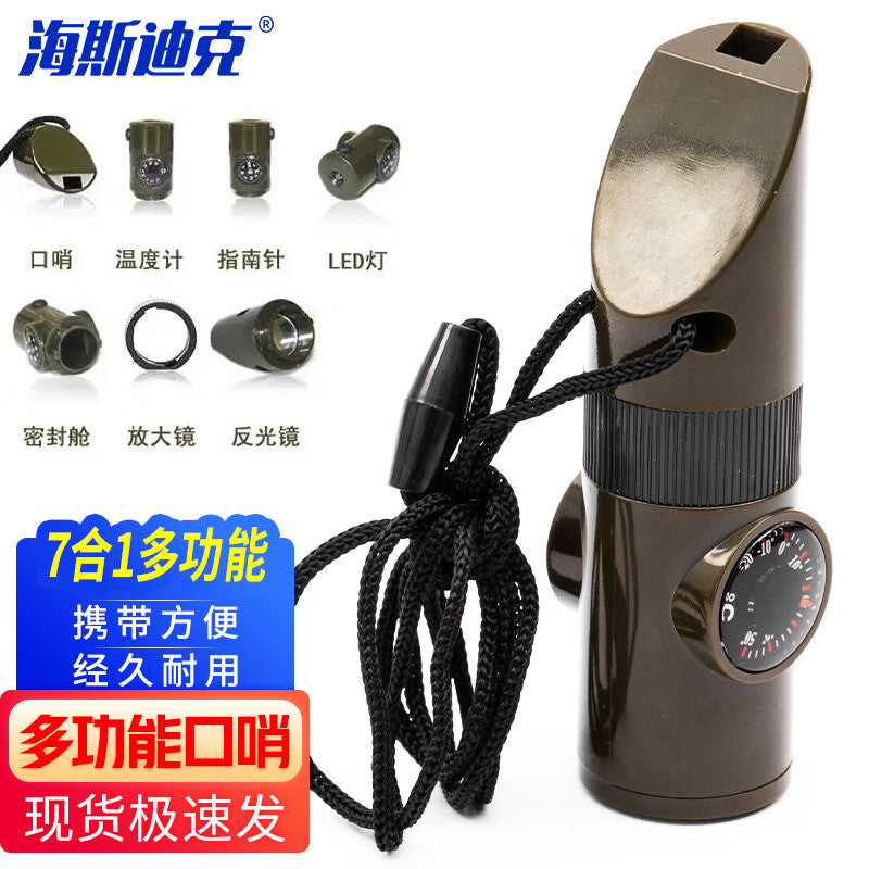 f61a0056d8