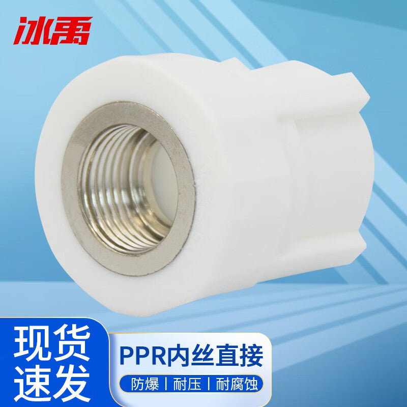 fabb2847ef