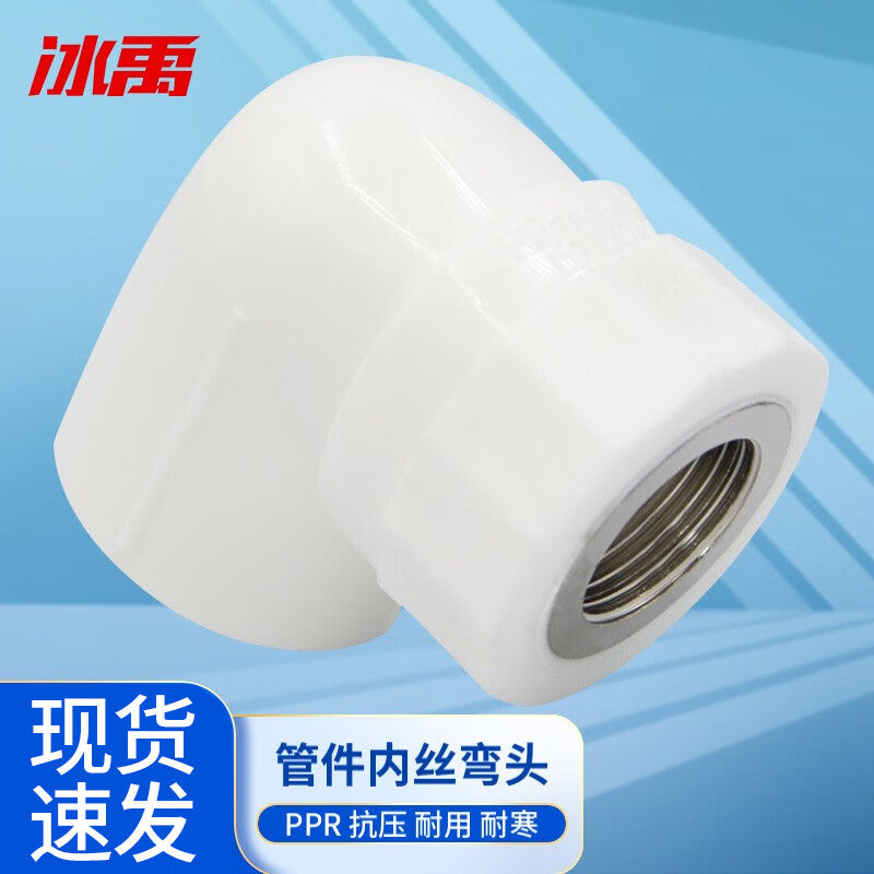 ab3a1bd132