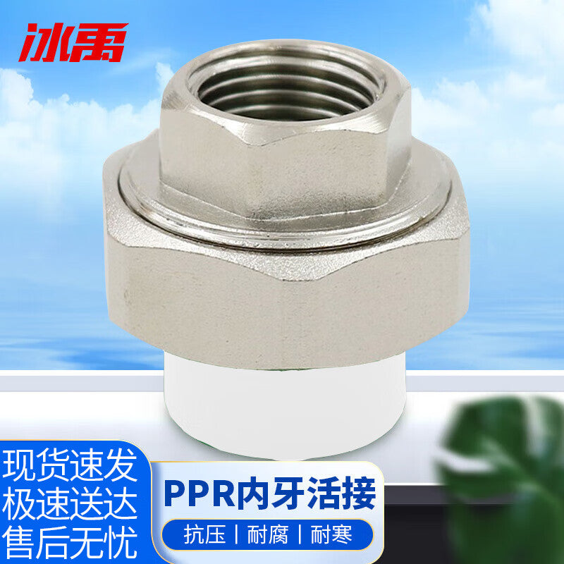 7a00fb4926