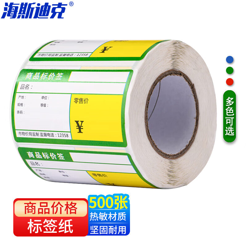 33e2421ac1