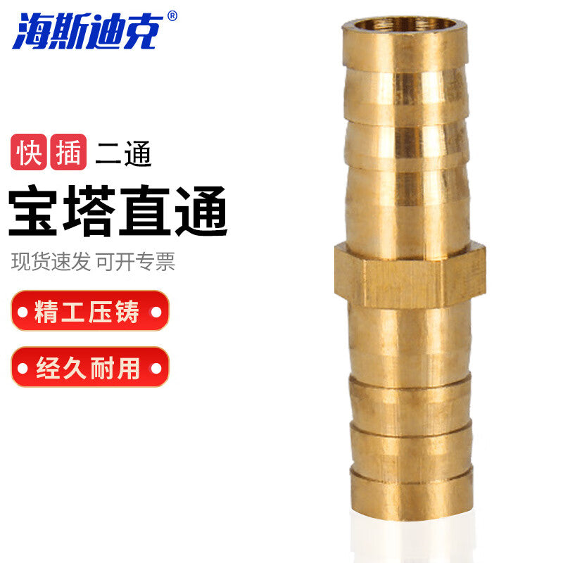 7ad35f48d6