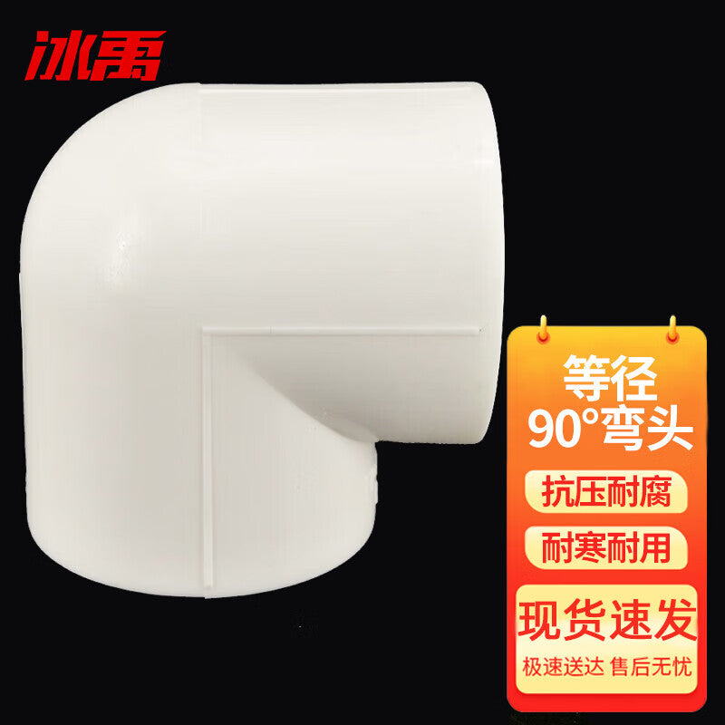762b409821