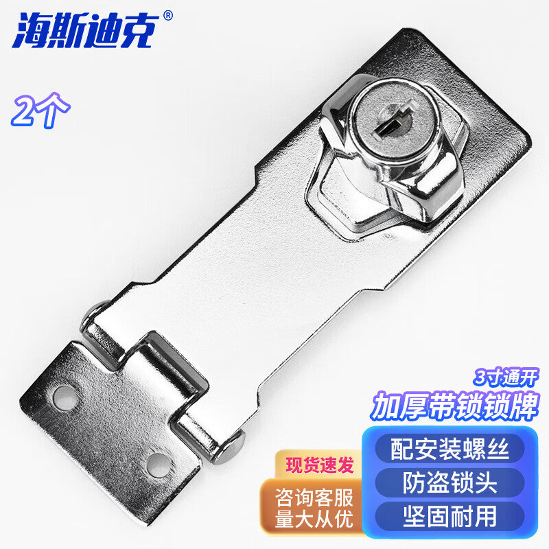 d13b50618a