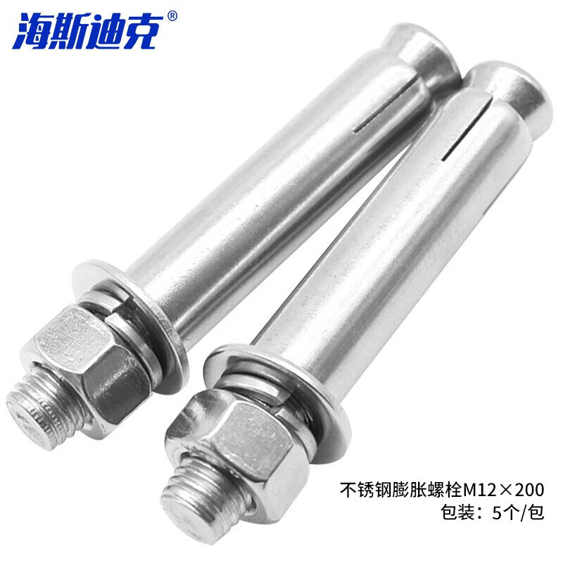 3b4c717030