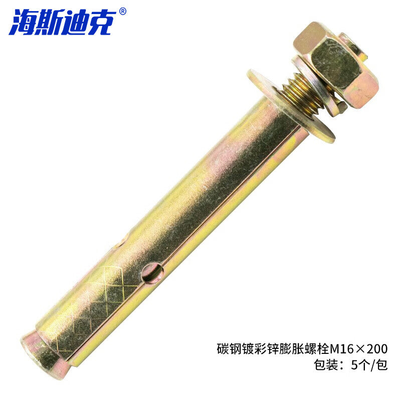 12ebaa644c