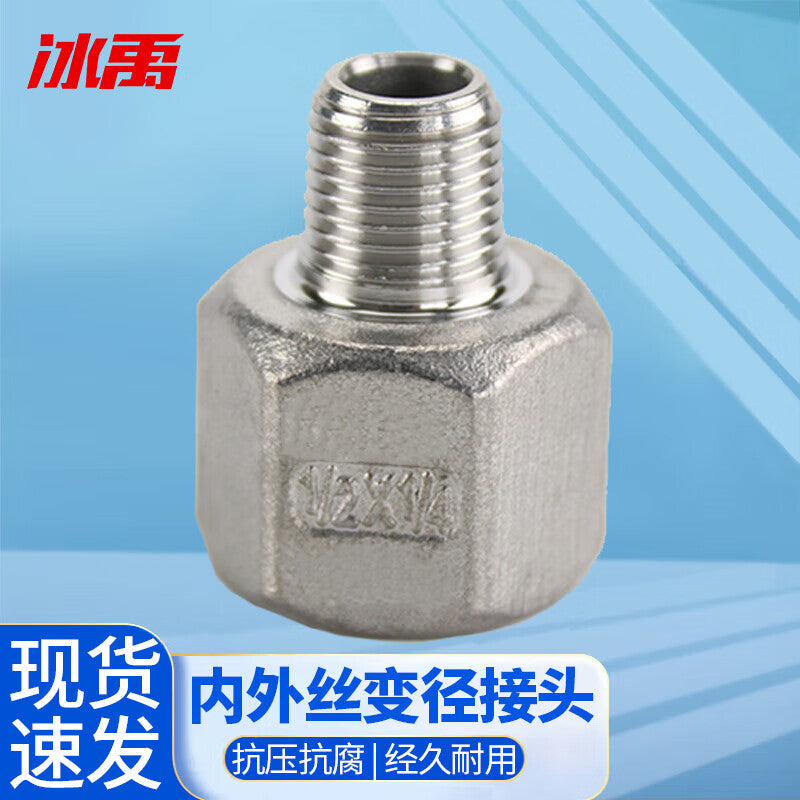 74217a2533