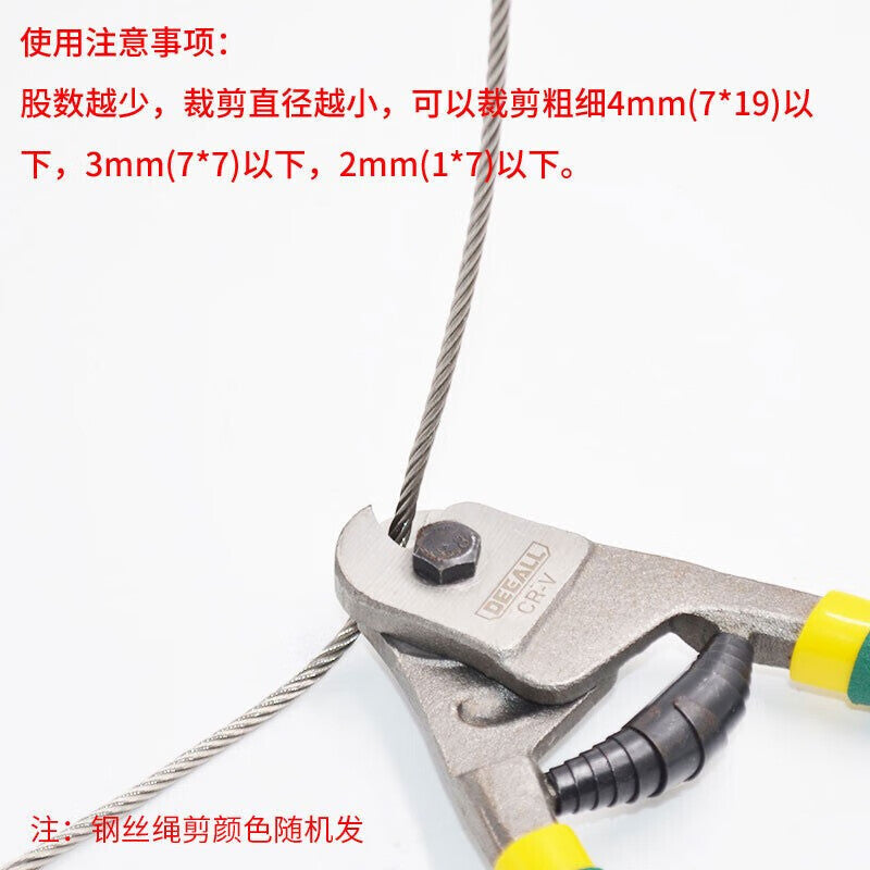 9269371c82