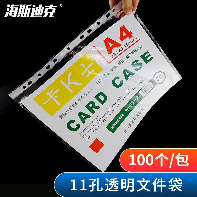 bf85a7a8ab