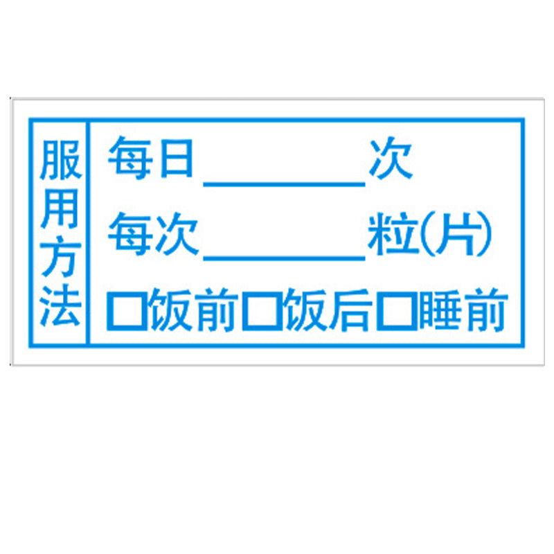 77203904c0