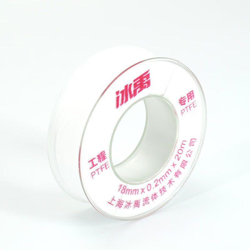7399c029eb