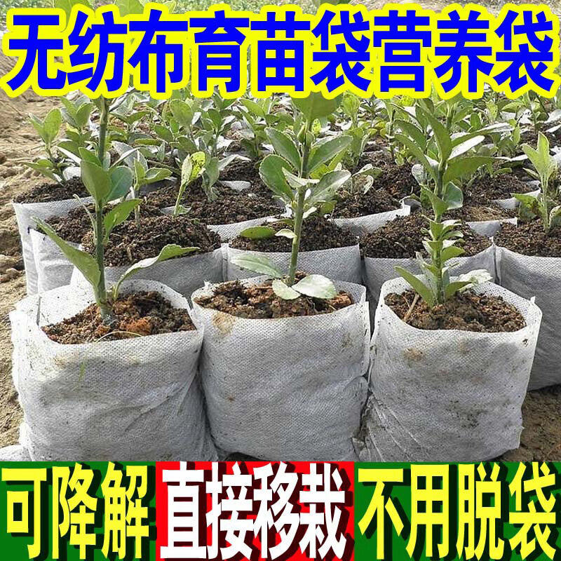 6b78d4adbc
