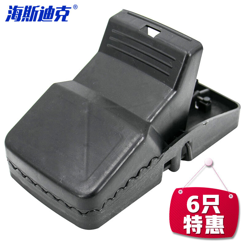b19bfe02a6