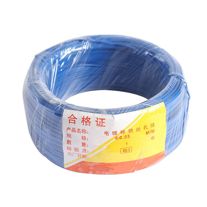 5475a99a02