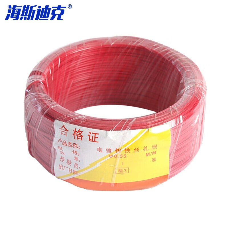 d530e967e7