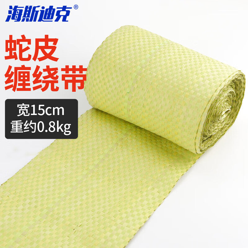 bf7ad82c26