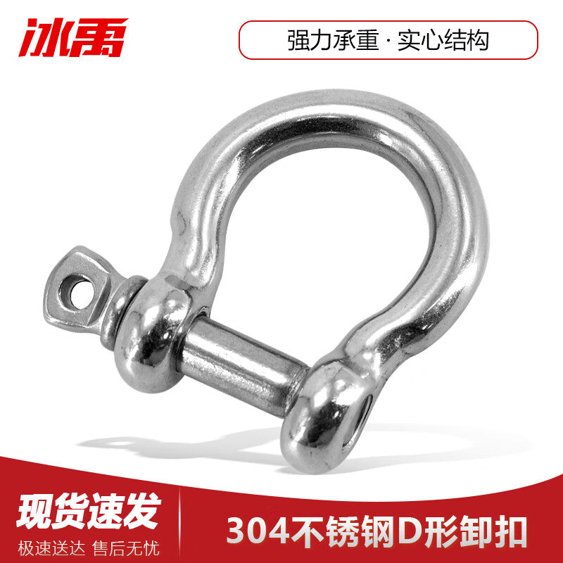 4e57782d06