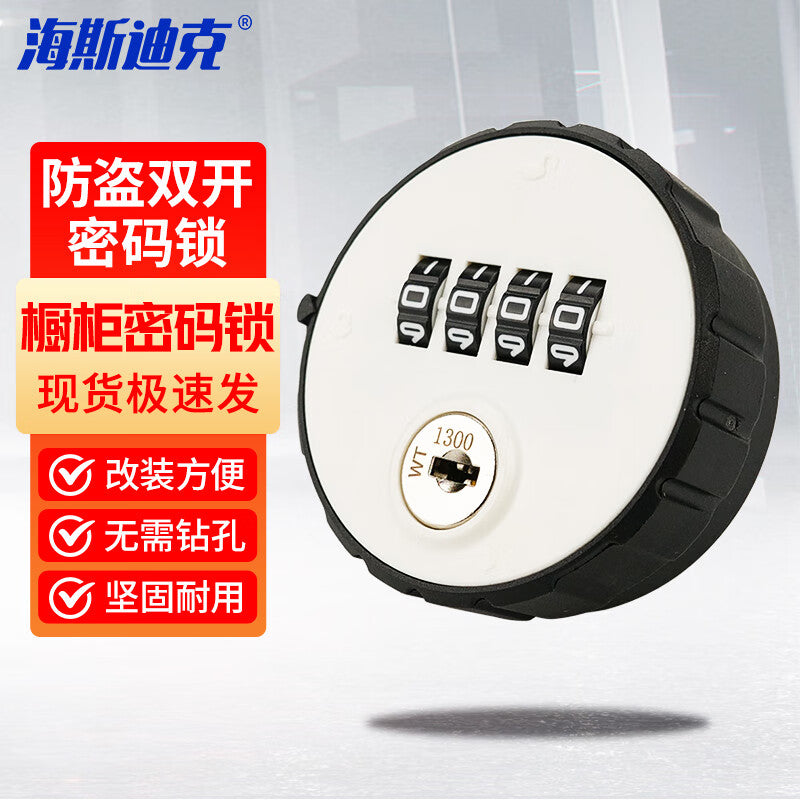 d5d60274e1