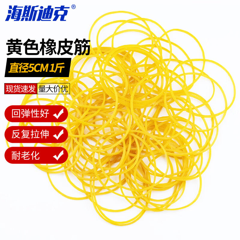 68e5b24359
