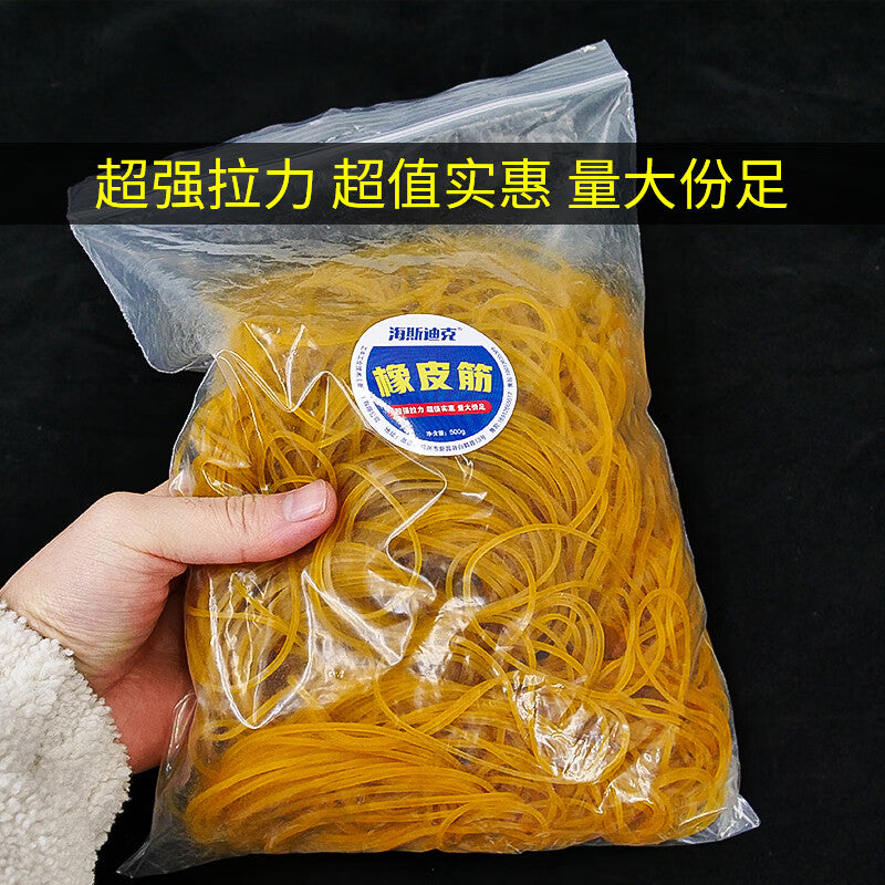 355061b903