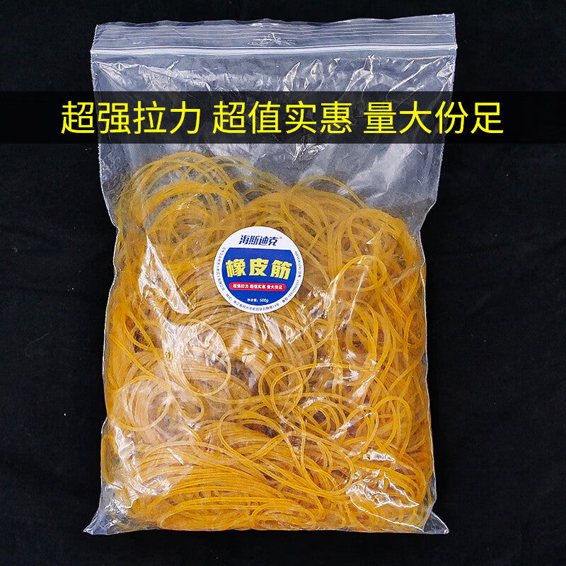 c42e8ecb2e