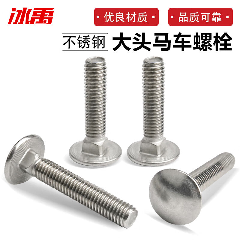c478f8077b
