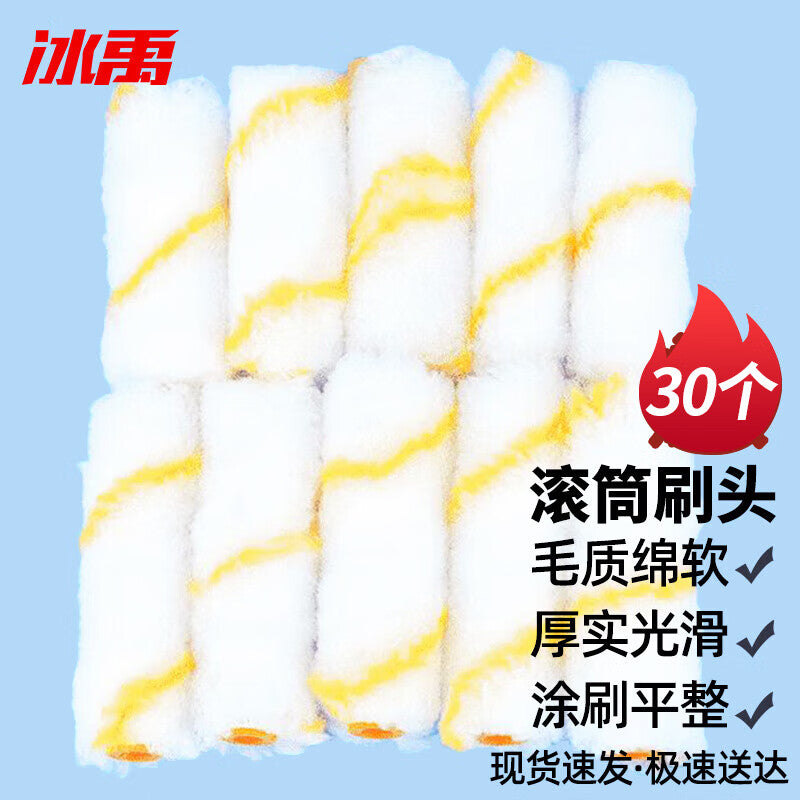 10bc75c7b6
