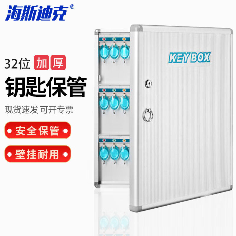 e1dc7b798c