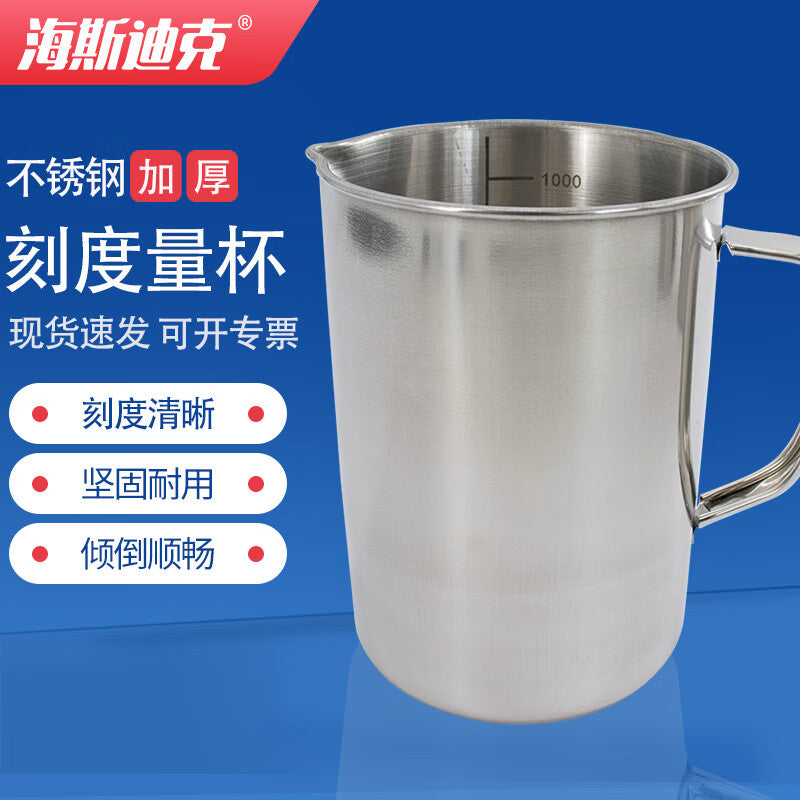 8a042c776f