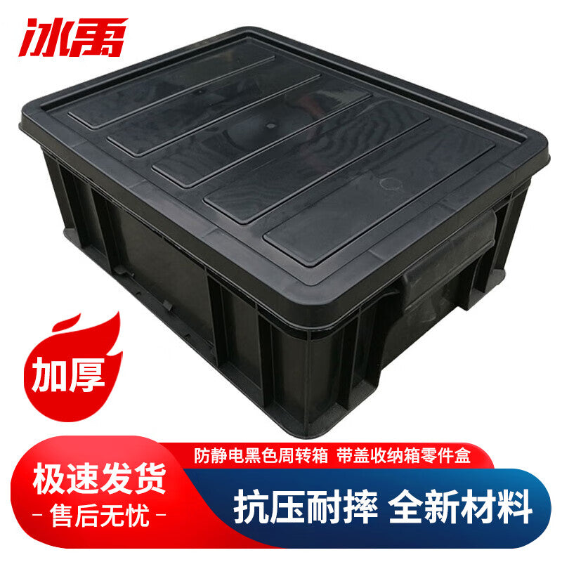 49d2900f0a