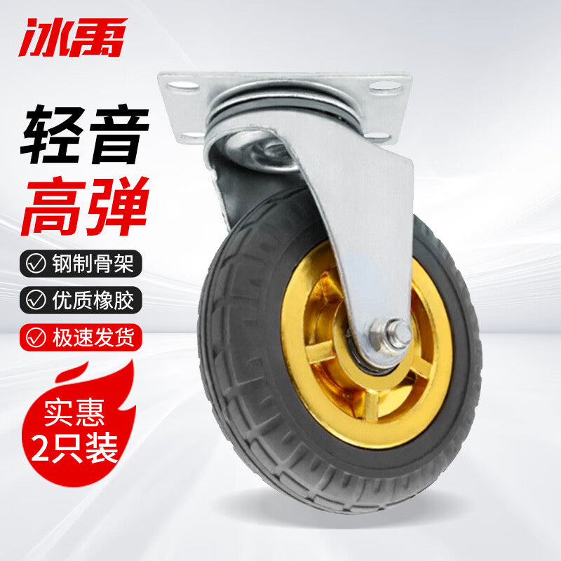 ff6f968cf9