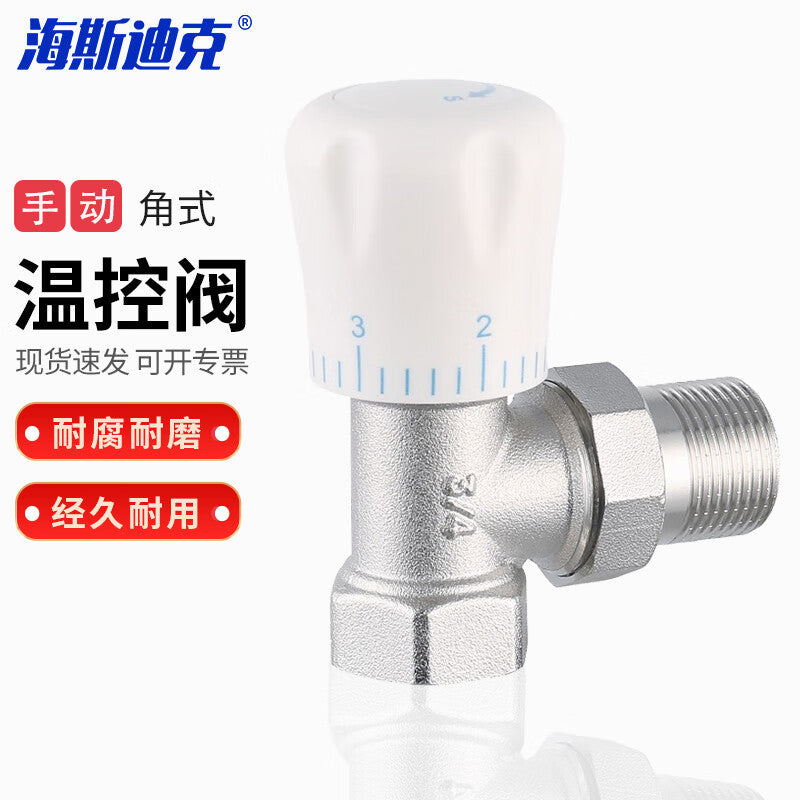 87c5a32345