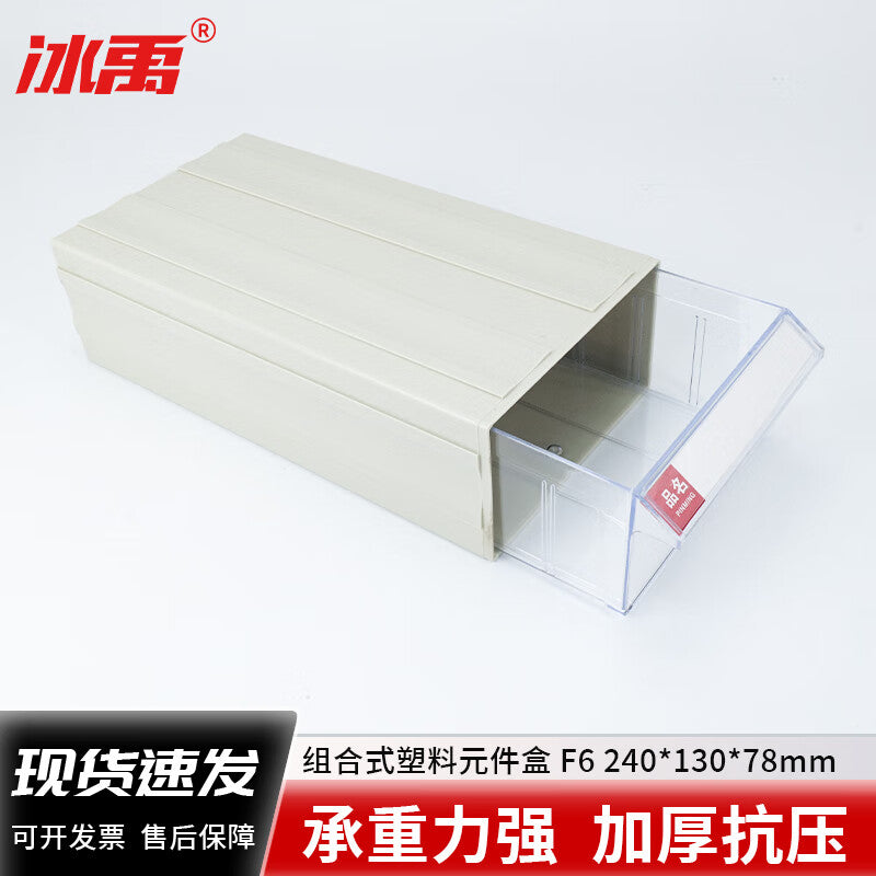 0950d07ad1