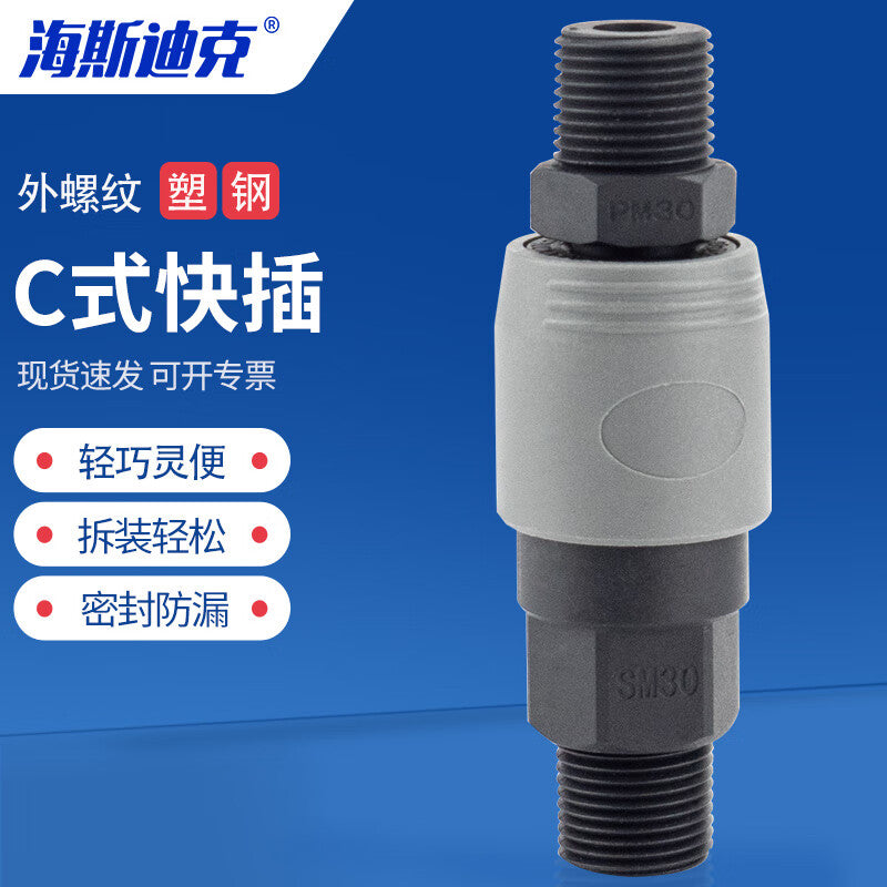 4bf554f59f