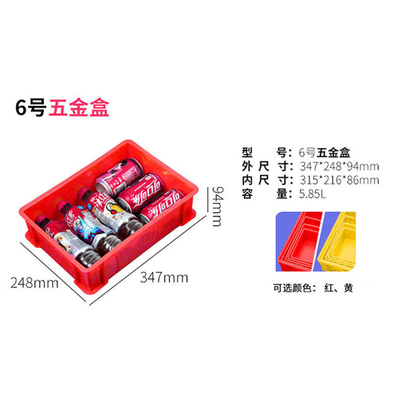 f5932e7885