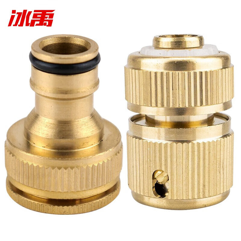 d7bc122331