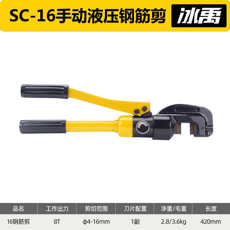 915a92587e