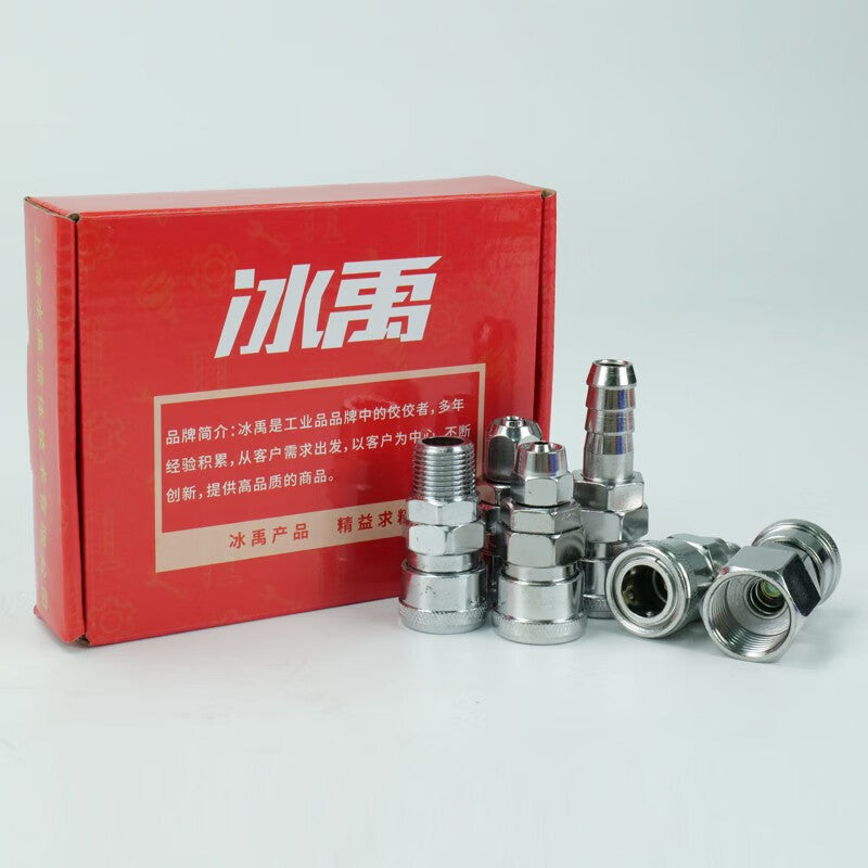 1036ec91c3