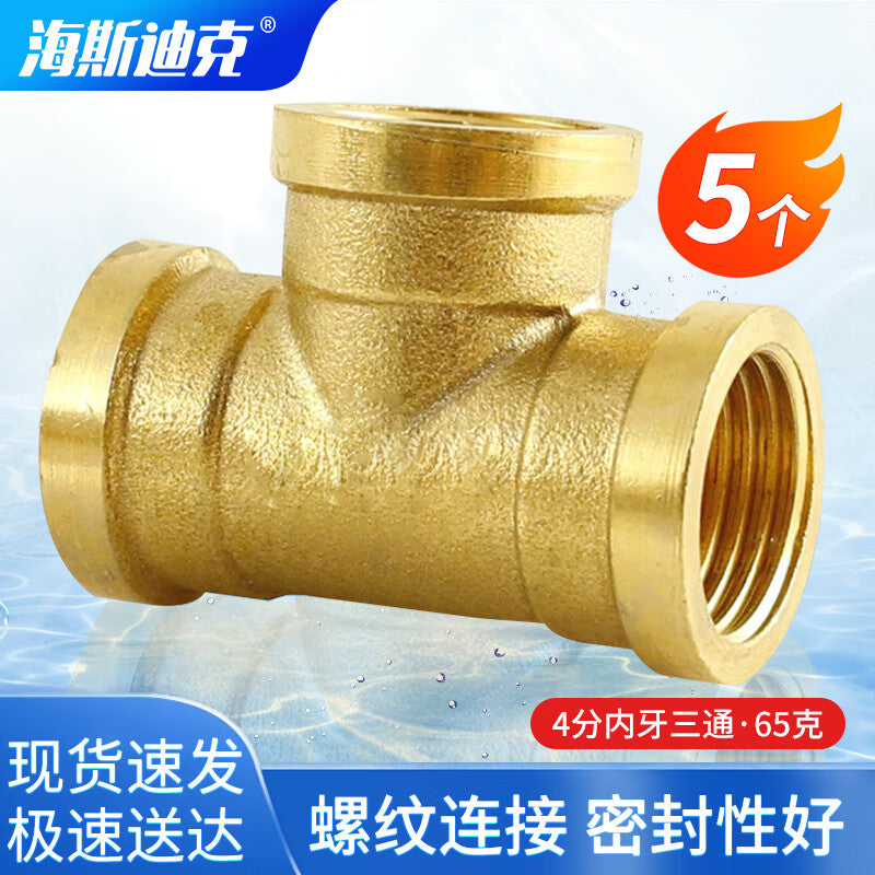 2979ab3493