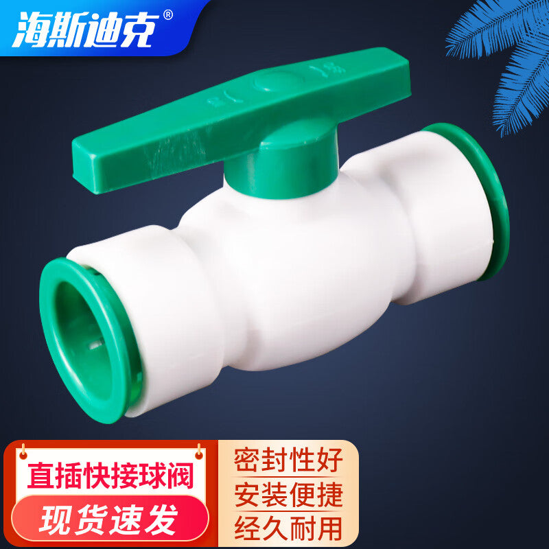 4ff4141f2d