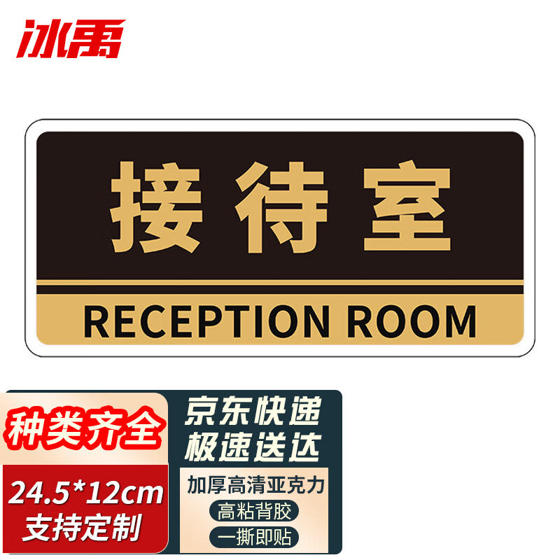 6bbbecd8a7