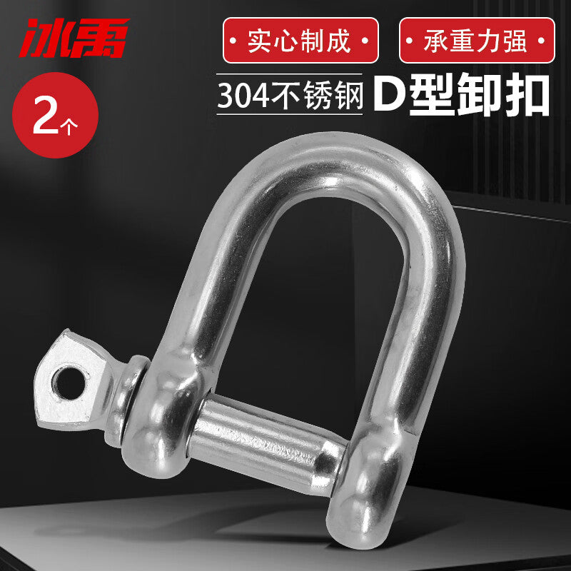 fe1aa09f70