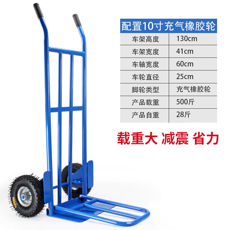 d99eb2a7a2